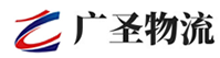 泉州到新市区物流公司